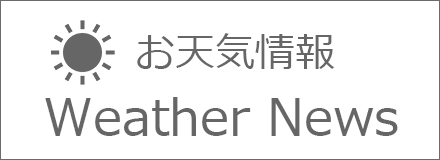 兵庫県のゴルフ場・神戸三田ゴルフクラブのお天気